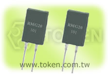 TO-220 功率電阻器 (RMG20)