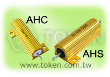 黃金鋁殼電阻器 - AH 系列