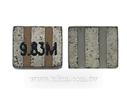 Murata Resonator Chip Compatible
